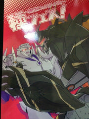 Transformers Doujinshi Hardshell X Megatron (B5 18pages) TUTUPLANETICA Tane fes