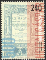 #4157 Hungary - Chronicle of the Ways of the Hungarians (MNH)