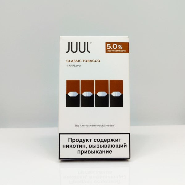 JUUL CLASSIC TOBACCO 5% UKRAINIAN | PRICE POINT NY