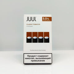 JUUL CLASSIC TOBACCO 5% UKRAINIAN | PRICE POINT NY