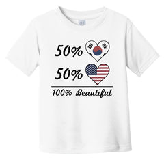 50% Korean 50% American 100% Beautiful South Korea Flag Heart Infant Toddler T-Shirt