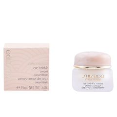 Shiseido Concentrate Eye Wrinkle Cream 15ml