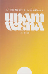 UNAM WENA, imibongo